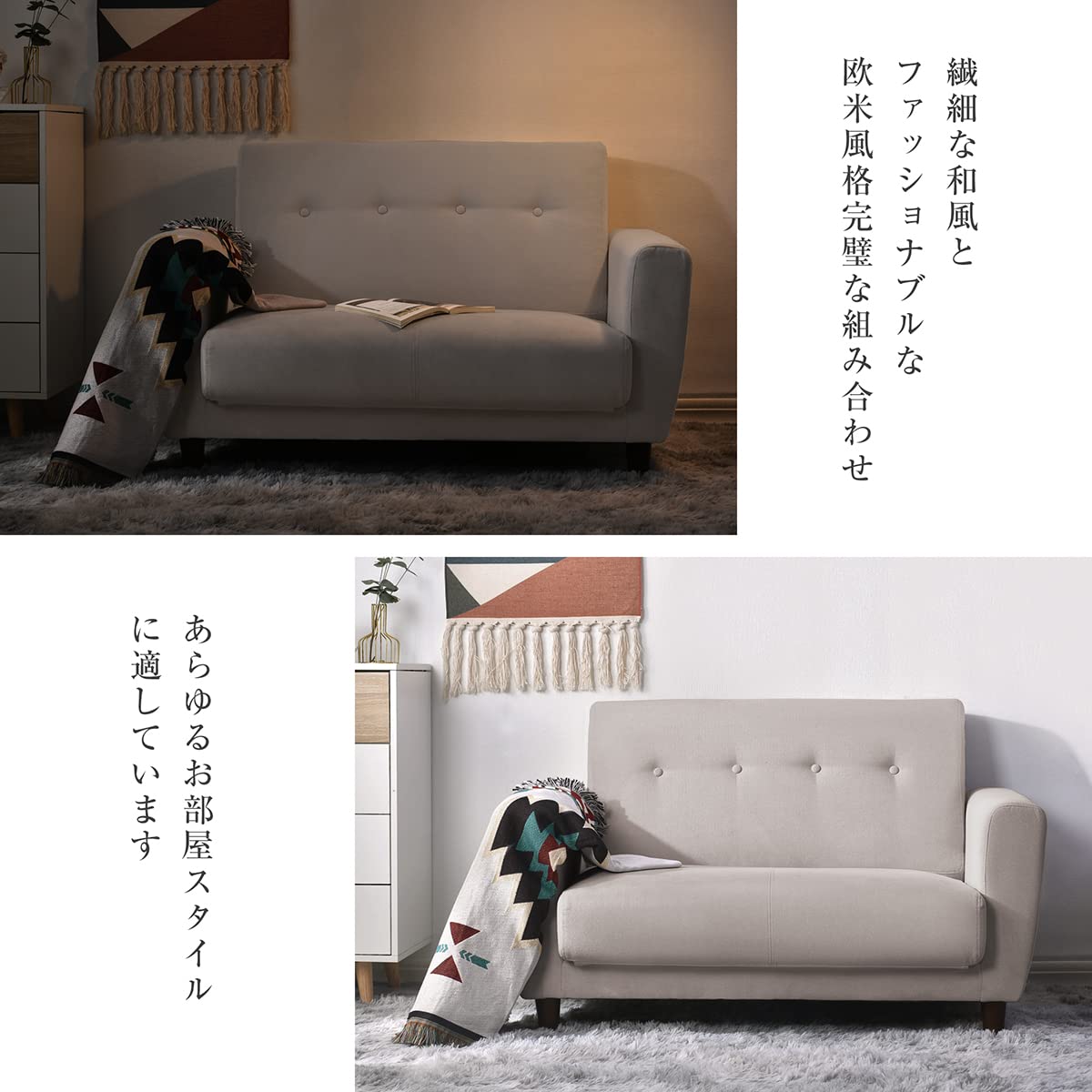 Amazon｜PEFEK ソファーベッド 二人掛け 脚付き 折りたたみ コンパクト